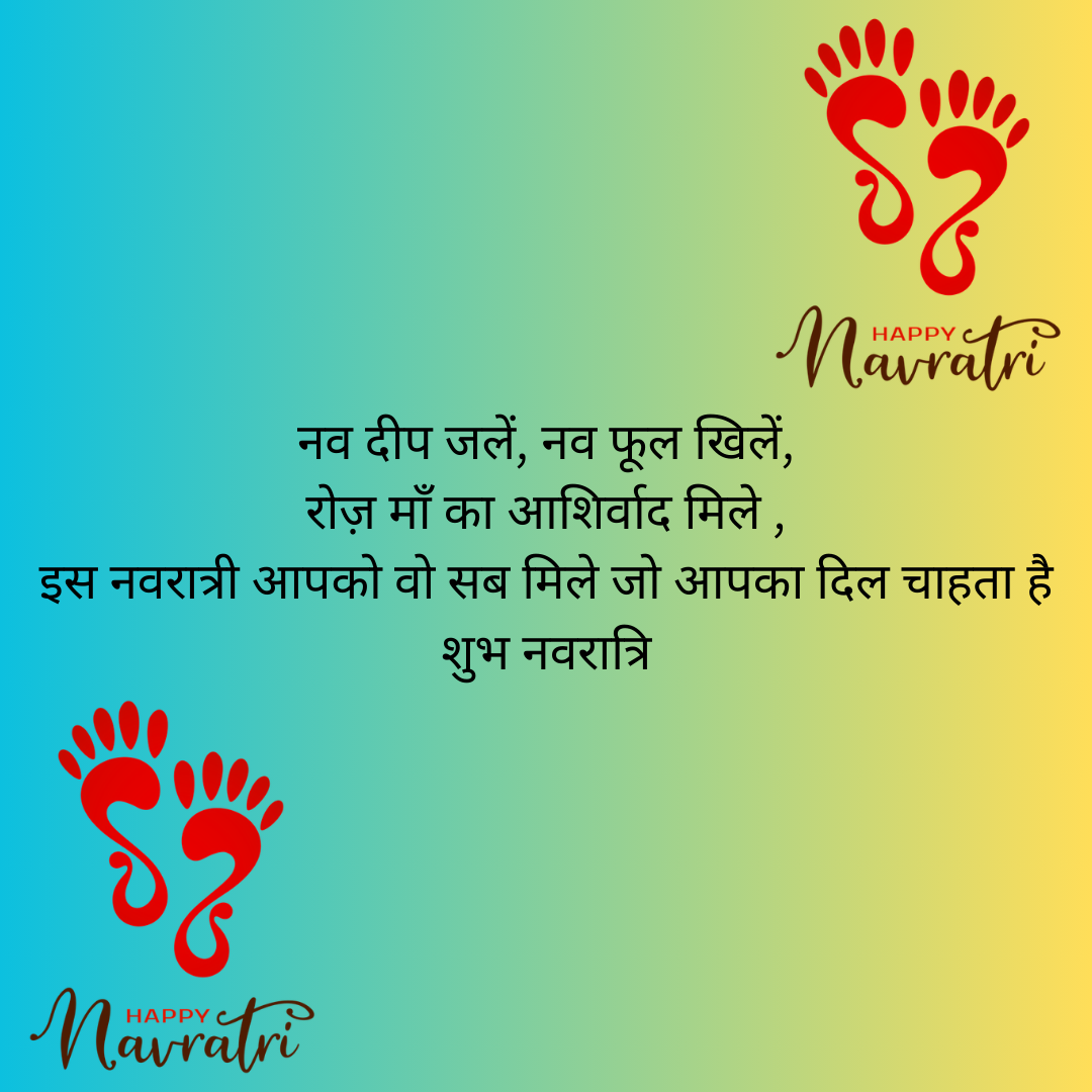 #{"id":2513,"_id":null,"name":"navratri-wishes-in-hindi","count":0,"data":null,"deleted_at":null,"created_at":"2023-09-06T12:37:56.000000Z","updated_at":"2023-09-06T12:37:56.000000Z","merge_with":null,"pivot":{"taggable_id":2333,"tag_id":2513,"taggable_type":"App\\Models\\Status"}}, #{"id":2514,"_id":null,"name":"navratri-image-in-hindi","count":0,"data":null,"deleted_at":null,"created_at":"2023-09-06T12:37:56.000000Z","updated_at":"2023-09-06T12:37:56.000000Z","merge_with":null,"pivot":{"taggable_id":2333,"tag_id":2514,"taggable_type":"App\\Models\\Status"}}, #{"id":72,"_id":"61f3f785e0f744570541c077","name":"navratri-wishes","count":42,"data":"{\"_id\":{\"$oid\":\"61f3f785e0f744570541c077\"},\"id\":\"46\",\"name\":\"navratri-wishes\",\"created_at\":\"2020-10-15-18:56:19\",\"updated_at\":\"2020-10-15-18:56:19\",\"updatedAt\":{\"$date\":\"2022-01-28T14:33:44.922Z\"},\"count\":42}","deleted_at":null,"created_at":"2020-10-15T06:56:19.000000Z","updated_at":"2020-10-15T06:56:19.000000Z","merge_with":null,"pivot":{"taggable_id":2333,"tag_id":72,"taggable_type":"App\\Models\\Status"}}, #{"id":2511,"_id":null,"name":"happy-navratri-2023","count":0,"data":null,"deleted_at":null,"created_at":"2023-09-06T12:27:27.000000Z","updated_at":"2023-09-06T12:27:27.000000Z","merge_with":null,"pivot":{"taggable_id":2333,"tag_id":2511,"taggable_type":"App\\Models\\Status"}}, #{"id":1322,"_id":"61f3f785e0f744570541c29b","name":"happy-chaitra-navratri","count":38,"data":"{\"_id\":{\"$oid\":\"61f3f785e0f744570541c29b\"},\"id\":\"594\",\"name\":\"happy-chaitra-navratri\",\"created_at\":\"2021-03-30-12:46:39\",\"updated_at\":\"2021-03-30-12:46:39\",\"updatedAt\":{\"$date\":\"2022-01-28T14:33:44.922Z\"},\"count\":38}","deleted_at":null,"created_at":"2021-03-30T12:46:39.000000Z","updated_at":"2021-03-30T12:46:39.000000Z","merge_with":null,"pivot":{"taggable_id":2333,"tag_id":1322,"taggable_type":"App\\Models\\Status"}}, #{"id":2515,"_id":null,"name":"chaitra-navratri-wishes-in-hindi","count":0,"data":null,"deleted_at":null,"created_at":"2023-09-06T12:37:56.000000Z","updated_at":"2023-09-06T12:37:56.000000Z","merge_with":null,"pivot":{"taggable_id":2333,"tag_id":2515,"taggable_type":"App\\Models\\Status"}}