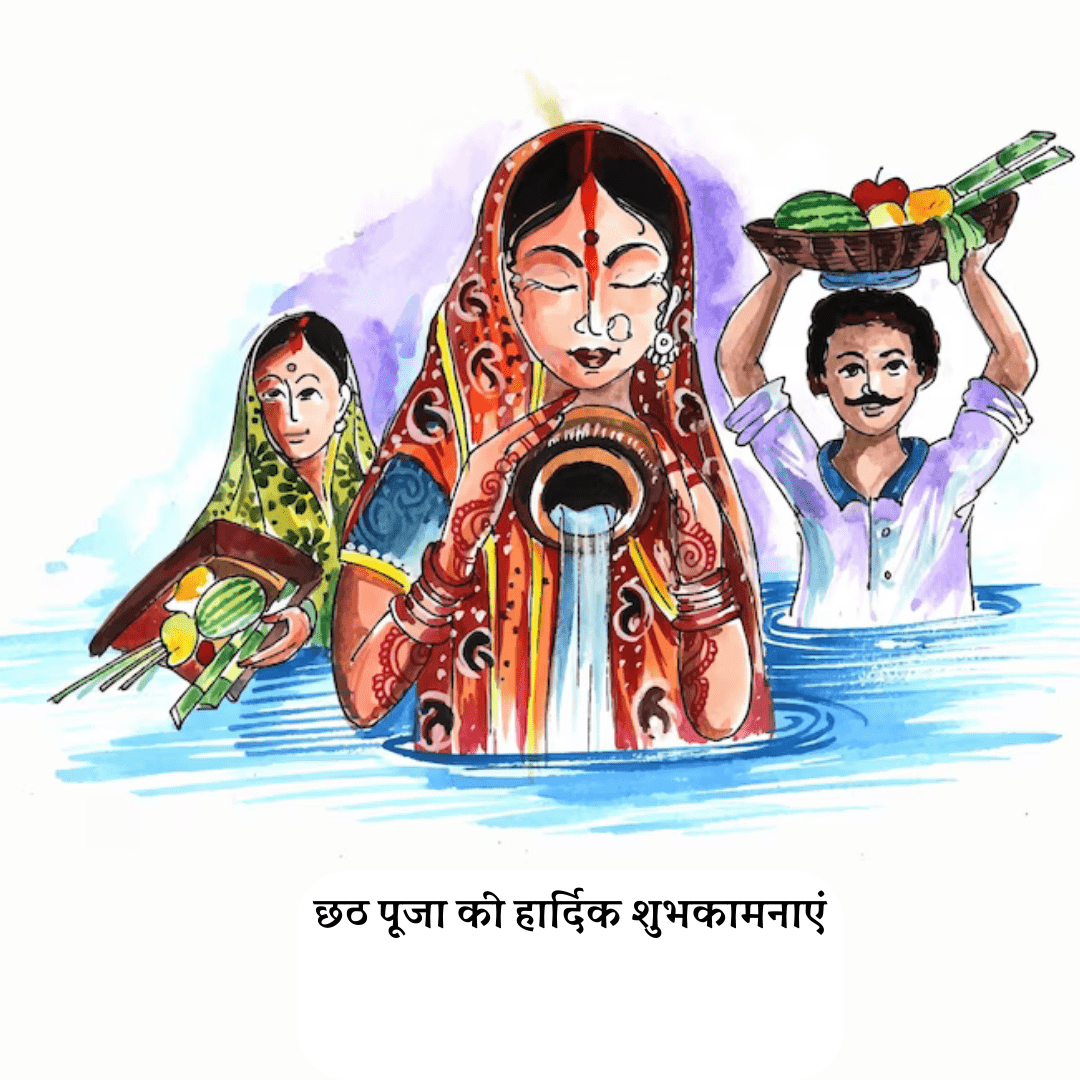 #{"id":2600,"_id":null,"name":"chhath-puja-status-in-hindi","count":0,"data":null,"deleted_at":null,"created_at":"2023-09-26T09:49:36.000000Z","updated_at":"2023-09-26T09:49:36.000000Z","merge_with":null,"pivot":{"taggable_id":2425,"tag_id":2600,"taggable_type":"App\\Models\\Status"}}, #{"id":2601,"_id":null,"name":"chhath-puja-quotes-in-hindi","count":0,"data":null,"deleted_at":null,"created_at":"2023-09-26T09:49:36.000000Z","updated_at":"2023-09-26T09:49:36.000000Z","merge_with":null,"pivot":{"taggable_id":2425,"tag_id":2601,"taggable_type":"App\\Models\\Status"}}, #{"id":2599,"_id":null,"name":"chhath-puja-whatsapp-status","count":0,"data":null,"deleted_at":null,"created_at":"2023-09-26T09:40:01.000000Z","updated_at":"2023-09-26T09:40:01.000000Z","merge_with":null,"pivot":{"taggable_id":2425,"tag_id":2599,"taggable_type":"App\\Models\\Status"}}, #{"id":2602,"_id":null,"name":"chhath-puja-status-in-hindi-for-whatsapp-facebook","count":0,"data":null,"deleted_at":null,"created_at":"2023-09-26T09:49:36.000000Z","updated_at":"2023-09-26T09:49:36.000000Z","merge_with":null,"pivot":{"taggable_id":2425,"tag_id":2602,"taggable_type":"App\\Models\\Status"}}, #{"id":263,"_id":"61f3f785e0f744570541c136","name":"wishes-for-chhath-puja-in-hindi","count":18,"data":"{\"_id\":{\"$oid\":\"61f3f785e0f744570541c136\"},\"id\":\"237\",\"name\":\"wishes-for-chhath-puja-in-hindi\",\"created_at\":\"2020-11-18-11:34:25\",\"updated_at\":\"2020-11-18-11:34:25\",\"updatedAt\":{\"$date\":\"2022-01-28T14:33:44.898Z\"},\"count\":18}","deleted_at":null,"created_at":"2020-11-18T11:34:25.000000Z","updated_at":"2020-11-18T11:34:25.000000Z","merge_with":null,"pivot":{"taggable_id":2425,"tag_id":263,"taggable_type":"App\\Models\\Status"}}