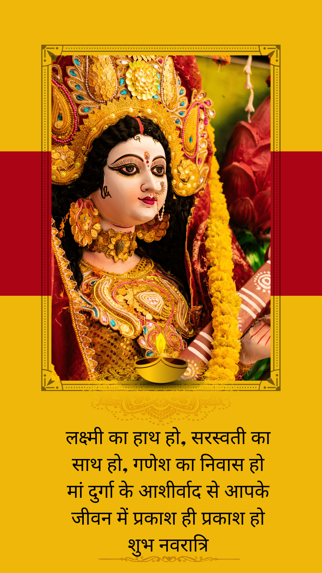 #{"id":2513,"_id":null,"name":"navratri-wishes-in-hindi","count":0,"data":null,"deleted_at":null,"created_at":"2023-09-06T12:37:56.000000Z","updated_at":"2023-09-06T12:37:56.000000Z","merge_with":null,"pivot":{"taggable_id":2336,"tag_id":2513,"taggable_type":"App\\Models\\Status"}}, #{"id":2518,"_id":null,"name":"navratri-whatsapp-status","count":0,"data":null,"deleted_at":null,"created_at":"2023-09-06T12:44:02.000000Z","updated_at":"2023-09-06T12:44:02.000000Z","merge_with":null,"pivot":{"taggable_id":2336,"tag_id":2518,"taggable_type":"App\\Models\\Status"}}, #{"id":72,"_id":"61f3f785e0f744570541c077","name":"navratri-wishes","count":42,"data":"{\"_id\":{\"$oid\":\"61f3f785e0f744570541c077\"},\"id\":\"46\",\"name\":\"navratri-wishes\",\"created_at\":\"2020-10-15-18:56:19\",\"updated_at\":\"2020-10-15-18:56:19\",\"updatedAt\":{\"$date\":\"2022-01-28T14:33:44.922Z\"},\"count\":42}","deleted_at":null,"created_at":"2020-10-15T06:56:19.000000Z","updated_at":"2020-10-15T06:56:19.000000Z","merge_with":null,"pivot":{"taggable_id":2336,"tag_id":72,"taggable_type":"App\\Models\\Status"}}, #{"id":2511,"_id":null,"name":"happy-navratri-2023","count":0,"data":null,"deleted_at":null,"created_at":"2023-09-06T12:27:27.000000Z","updated_at":"2023-09-06T12:27:27.000000Z","merge_with":null,"pivot":{"taggable_id":2336,"tag_id":2511,"taggable_type":"App\\Models\\Status"}}, #{"id":1322,"_id":"61f3f785e0f744570541c29b","name":"happy-chaitra-navratri","count":38,"data":"{\"_id\":{\"$oid\":\"61f3f785e0f744570541c29b\"},\"id\":\"594\",\"name\":\"happy-chaitra-navratri\",\"created_at\":\"2021-03-30-12:46:39\",\"updated_at\":\"2021-03-30-12:46:39\",\"updatedAt\":{\"$date\":\"2022-01-28T14:33:44.922Z\"},\"count\":38}","deleted_at":null,"created_at":"2021-03-30T12:46:39.000000Z","updated_at":"2021-03-30T12:46:39.000000Z","merge_with":null,"pivot":{"taggable_id":2336,"tag_id":1322,"taggable_type":"App\\Models\\Status"}}, #{"id":2516,"_id":null,"name":"navratri-status-in-hindi","count":0,"data":null,"deleted_at":null,"created_at":"2023-09-06T12:40:02.000000Z","updated_at":"2023-09-06T12:40:02.000000Z","merge_with":null,"pivot":{"taggable_id":2336,"tag_id":2516,"taggable_type":"App\\Models\\Status"}}