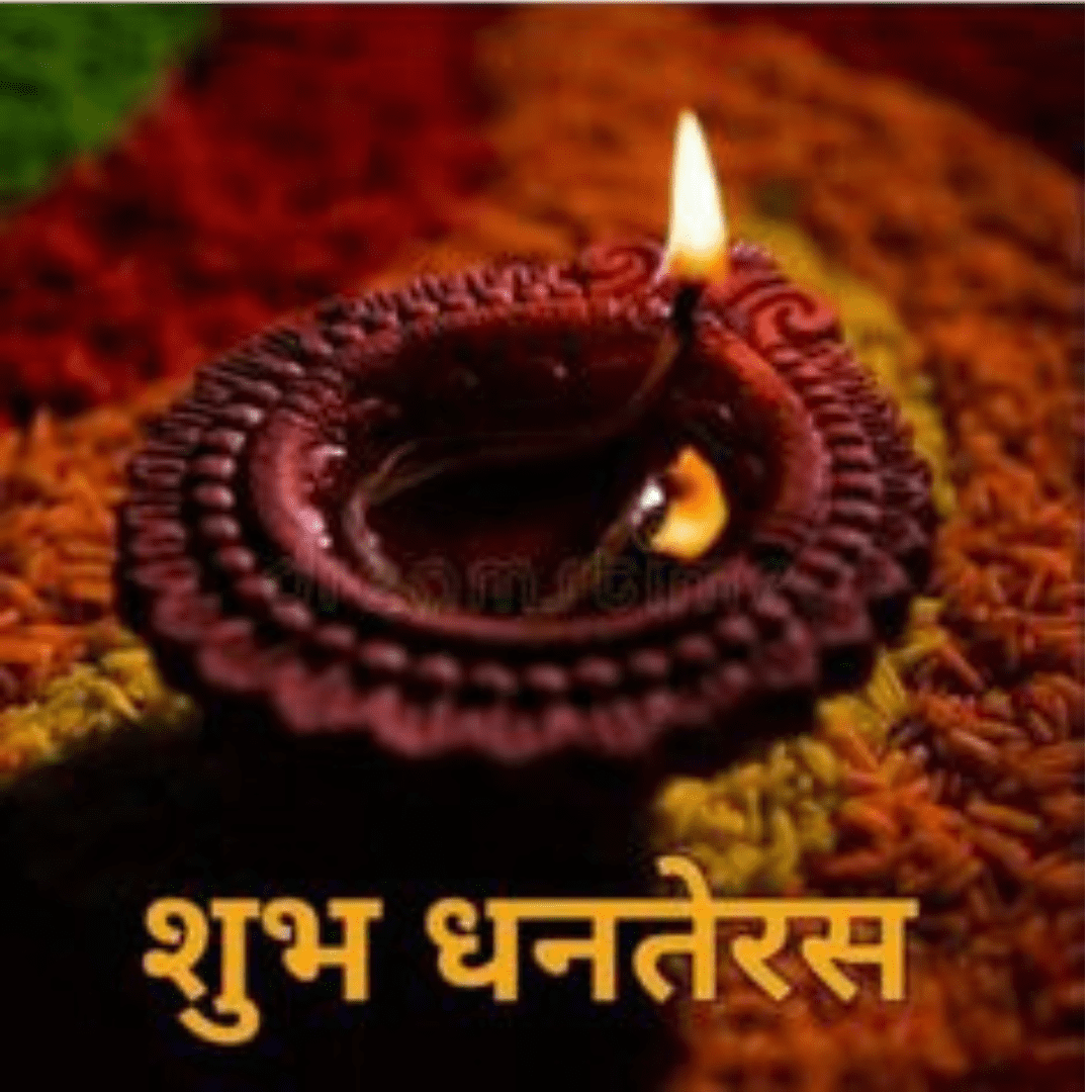 #{"id":2572,"_id":null,"name":"dhanteras-quotes-in-hindi","count":0,"data":null,"deleted_at":null,"created_at":"2023-09-14T10:16:11.000000Z","updated_at":"2023-09-14T10:16:11.000000Z","merge_with":null,"pivot":{"taggable_id":2364,"tag_id":2572,"taggable_type":"App\\Models\\Status"}}, #{"id":2573,"_id":null,"name":"dhanteras-wishes-in-hindi","count":0,"data":null,"deleted_at":null,"created_at":"2023-09-14T10:16:11.000000Z","updated_at":"2023-09-14T10:16:11.000000Z","merge_with":null,"pivot":{"taggable_id":2364,"tag_id":2573,"taggable_type":"App\\Models\\Status"}}, #{"id":2574,"_id":null,"name":"happy-dhanteras-status-in-hindi","count":0,"data":null,"deleted_at":null,"created_at":"2023-09-14T10:16:11.000000Z","updated_at":"2023-09-14T10:16:11.000000Z","merge_with":null,"pivot":{"taggable_id":2364,"tag_id":2574,"taggable_type":"App\\Models\\Status"}}, #{"id":240,"_id":"61f3f785e0f744570541c11f","name":"dhanteras-shayari","count":7,"data":"{\"_id\":{\"$oid\":\"61f3f785e0f744570541c11f\"},\"id\":\"214\",\"name\":\"dhanteras-shayari\",\"created_at\":\"2020-11-09-16:30:19\",\"updated_at\":\"2020-11-09-16:30:19\",\"updatedAt\":{\"$date\":\"2022-01-28T14:33:44.889Z\"},\"count\":7}","deleted_at":null,"created_at":"2020-11-09T04:30:19.000000Z","updated_at":"2020-11-09T04:30:19.000000Z","merge_with":null,"pivot":{"taggable_id":2364,"tag_id":240,"taggable_type":"App\\Models\\Status"}}