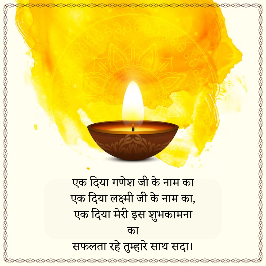 #{"id":1623,"_id":"61f3f785e0f744570541c3c8","name":"diwali-images","count":51,"data":"{\"_id\":{\"$oid\":\"61f3f785e0f744570541c3c8\"},\"id\":\"895\",\"name\":\"diwali-images\",\"created_at\":\"2021-09-01-18:36:44\",\"updated_at\":\"2021-09-01-18:36:44\",\"updatedAt\":{\"$date\":\"2022-01-28T14:33:44.947Z\"},\"count\":51}","deleted_at":null,"created_at":"2021-09-01T06:36:44.000000Z","updated_at":"2021-09-01T06:36:44.000000Z","merge_with":null,"pivot":{"taggable_id":2390,"tag_id":1623,"taggable_type":"App\\Models\\Status"}}, #{"id":1632,"_id":"61f3f785e0f744570541c3d1","name":"diwali-shayari","count":82,"data":"{\"_id\":{\"$oid\":\"61f3f785e0f744570541c3d1\"},\"id\":\"904\",\"name\":\"diwali-shayari\",\"created_at\":\"2021-09-01-18:44:15\",\"updated_at\":\"2021-09-01-18:44:15\",\"updatedAt\":{\"$date\":\"2022-01-28T14:33:44.947Z\"},\"count\":82}","deleted_at":null,"created_at":"2021-09-01T06:44:15.000000Z","updated_at":"2021-09-01T06:44:15.000000Z","merge_with":null,"pivot":{"taggable_id":2390,"tag_id":1632,"taggable_type":"App\\Models\\Status"}}, #{"id":246,"_id":"61f3f785e0f744570541c125","name":"diwali-status-in-hindi","count":68,"data":"{\"_id\":{\"$oid\":\"61f3f785e0f744570541c125\"},\"id\":\"220\",\"name\":\"diwali-status-in-hindi\",\"created_at\":\"2020-11-11-14:14:24\",\"updated_at\":\"2020-11-11-14:14:24\",\"updatedAt\":{\"$date\":\"2022-01-28T14:33:44.947Z\"},\"count\":68}","deleted_at":null,"created_at":"2020-11-11T02:14:24.000000Z","updated_at":"2020-11-11T02:14:24.000000Z","merge_with":null,"pivot":{"taggable_id":2390,"tag_id":246,"taggable_type":"App\\Models\\Status"}}, #{"id":1630,"_id":"61f3f785e0f744570541c3cf","name":"diwali-quotes-in-hindi","count":44,"data":"{\"_id\":{\"$oid\":\"61f3f785e0f744570541c3cf\"},\"id\":\"902\",\"name\":\"diwali-quotes-in-hindi\",\"created_at\":\"2021-09-01-18:43:48\",\"updated_at\":\"2021-09-01-18:43:48\",\"updatedAt\":{\"$date\":\"2022-01-28T14:33:44.947Z\"},\"count\":44}","deleted_at":null,"created_at":"2021-09-01T06:43:48.000000Z","updated_at":"2021-09-01T06:43:48.000000Z","merge_with":null,"pivot":{"taggable_id":2390,"tag_id":1630,"taggable_type":"App\\Models\\Status"}}, #{"id":248,"_id":"61f3f785e0f744570541c127","name":"diwali-status-for-whatsapp","count":22,"data":"{\"_id\":{\"$oid\":\"61f3f785e0f744570541c127\"},\"id\":\"222\",\"name\":\"diwali-status-for-whatsapp\",\"created_at\":\"2020-11-11-14:14:24\",\"updated_at\":\"2020-11-11-14:14:24\",\"updatedAt\":{\"$date\":\"2022-01-28T14:33:44.889Z\"},\"count\":22}","deleted_at":null,"created_at":"2020-11-11T02:14:24.000000Z","updated_at":"2020-11-11T02:14:24.000000Z","merge_with":null,"pivot":{"taggable_id":2390,"tag_id":248,"taggable_type":"App\\Models\\Status"}}, #{"id":698,"_id":"61f3f785e0f744570541c4dd","name":"shubh-diwali","count":3,"data":"{\"_id\":{\"$oid\":\"61f3f785e0f744570541c4dd\"},\"id\":\"1172\",\"name\":\"shubh-diwali\",\"created_at\":\"2021-10-27-14:03:34\",\"updated_at\":\"2021-10-27-14:03:34\",\"updatedAt\":{\"$date\":\"2022-01-28T14:33:44.944Z\"},\"count\":3}","deleted_at":null,"created_at":"2021-10-27T02:03:34.000000Z","updated_at":"2021-10-27T02:03:34.000000Z","merge_with":null,"pivot":{"taggable_id":2390,"tag_id":698,"taggable_type":"App\\Models\\Status"}}